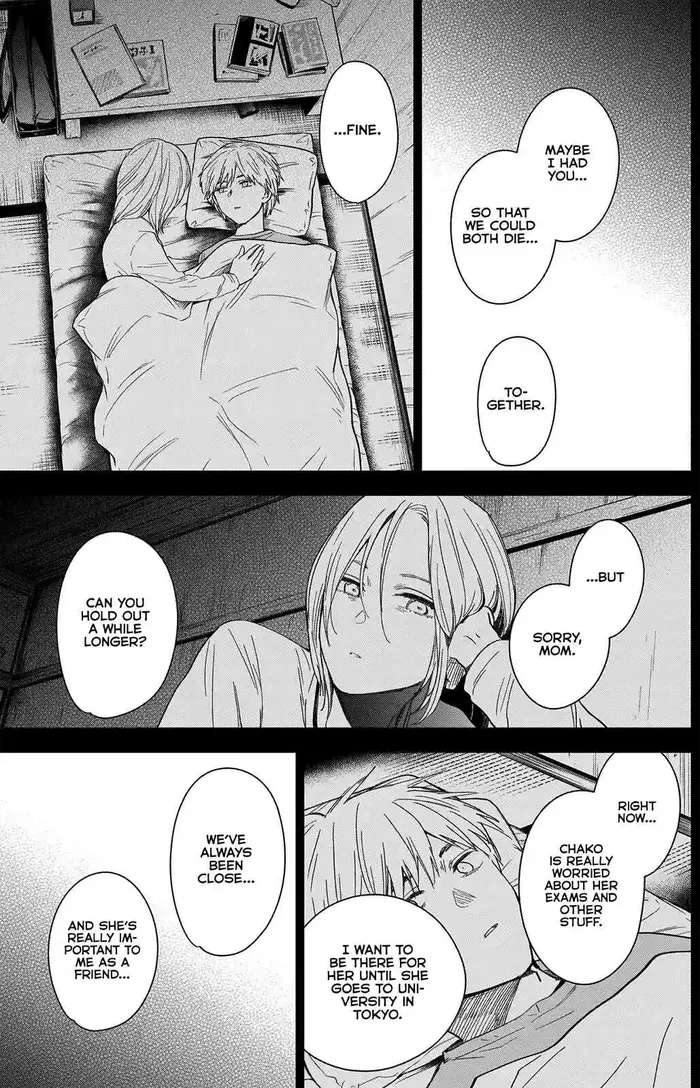 Boy’s Abyss Chapter 36 image Boy